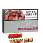 TEREA 煙彈-韓國版_外包裝細節展示