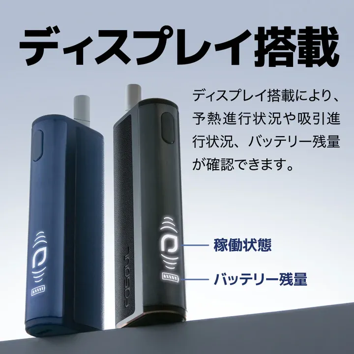 Fasoul_C2_二回機_特色模式介紹 Fasoul_C2_二回機_特色模式介紹