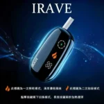 iRAVE 二回機加熱菸主機,支援 IQOS TEREA 煙彈一彈二抽,極致輕量 48g 設計