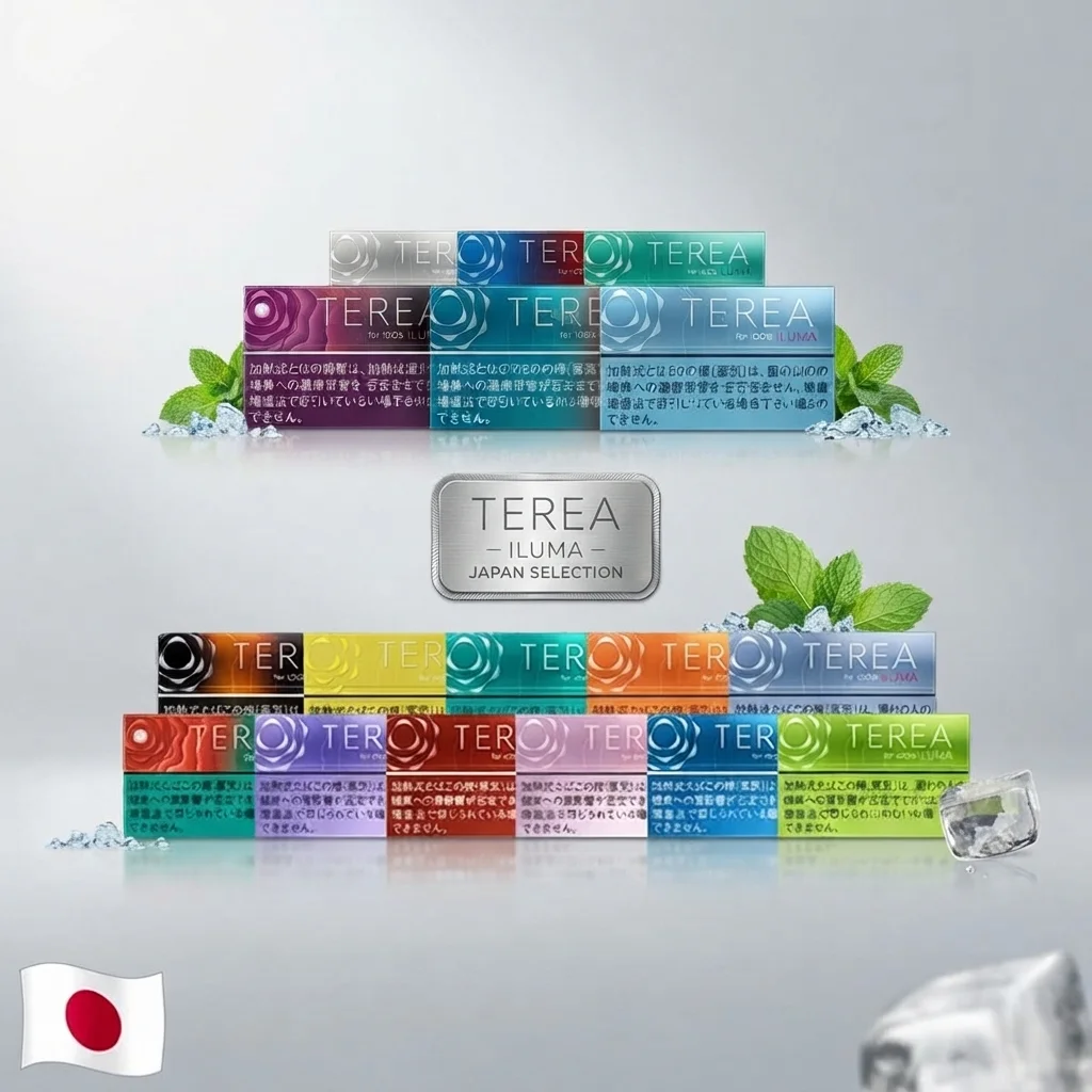 日本TEREA煙彈_台灣現貨 日本TEREA煙彈_台灣現貨