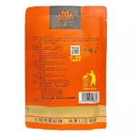 口味王檳榔 金鳳玉露30g 咖啡口味大陸檳榔 獨立包裝 醇香細膩不燒口【3包起送】:圖片 3