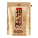 湘潭鋪子 國禮貴檳200元 枸杞檳榔108g 優質大顆飽滿果實 口感醇香【3包起送】:圖片 2